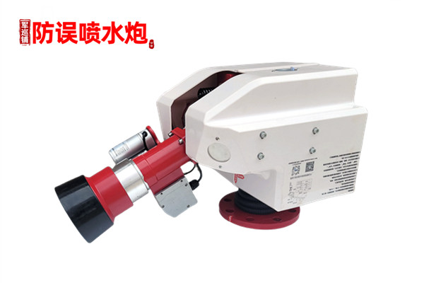 自動消防炮滅火系統(tǒng)